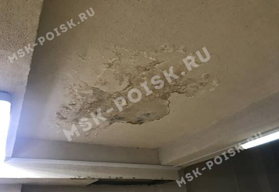 последствия протечки последствия протечки